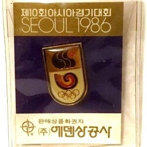 Vintage Seoul South Korea 1986 Olympics Enamel Pin Crest Swirl Gold Six Rings
